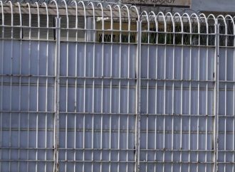 Συναγερμός στις Αρχές: Απέδρασε κρατούμενος από τις φυλακές της Κασσάνδρας