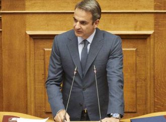 Μητσοτάκης: Είναι χρέος μας να αλλάξουμε το κράτος – Τέσσερις οι μεγάλες τομές