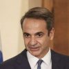 Μητσοτάκης: “Να έρθουν στην Αθήνα τα γλυπτά του Παρθενώνα το 2021”