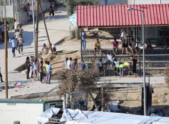 Υπ. Προστασίας του Πολίτη: Ο ΣΥΡΙΖΑ έκανε τη χώρα hot spot για μετανάστες