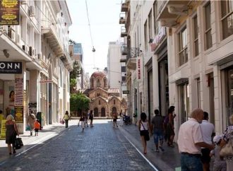 Εμπορικός Σύλλογος Αθηνών: Μειώθηκε ο τζίρος στις θερινές εκπτώσεις