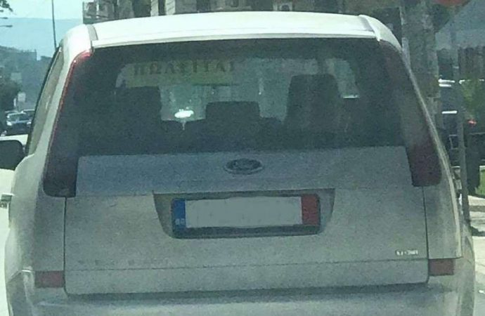 Αποκλειστικό! Αυτή είναι η νέα κομπίνα με αυτοκίνητα από τη Βουλγαρία
