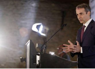 ΔΕΘ 2019: Μπαράζ διαδηλώσεων κατά την ομιλία του πρωθυπουργού