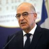 Δένδιας: Αυστηρό μήνυμα σε Τουρκία-«Τα σύνορα δεν καθορίζονται με όποιο χάρτη ζωγραφίζει ο καθένας»