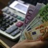 Αποδεσμεύονται οι λογαριασμοί ενήμερων οφειλετών της εφορίας