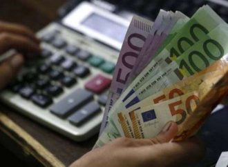Αποδεσμεύονται οι λογαριασμοί ενήμερων οφειλετών της εφορίας
