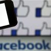 «Βόμβα» Facebook: Θέλουν να κρύψουν τον αριθμό των «like» από τις αναρτήσεις!