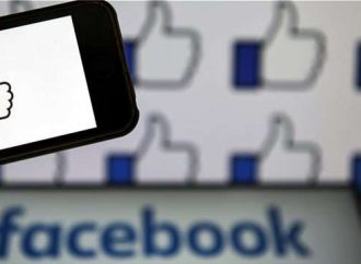 «Βόμβα» Facebook: Θέλουν να κρύψουν τον αριθμό των «like» από τις αναρτήσεις!