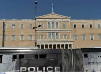 Σύνταγμα: Έκλεψαν Έλληνα βουλευτή με τη μέθοδο του λεκέ – Τι είναι