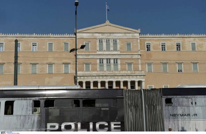 Σύνταγμα: Έκλεψαν Έλληνα βουλευτή με τη μέθοδο του λεκέ – Τι είναι