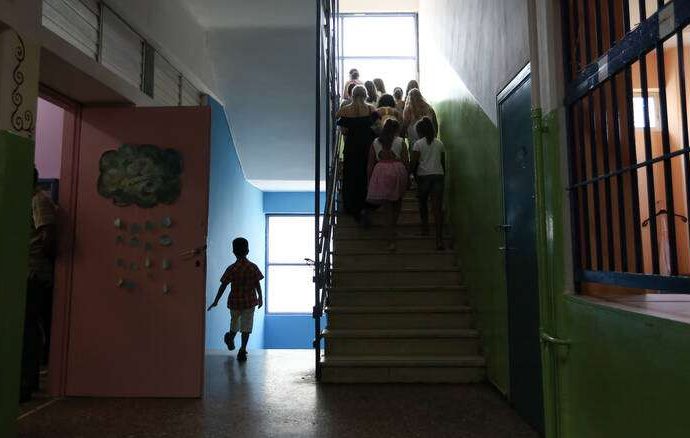 Πότε θα χτυπήσει το πρώτο κουδούνι της χρονιάς