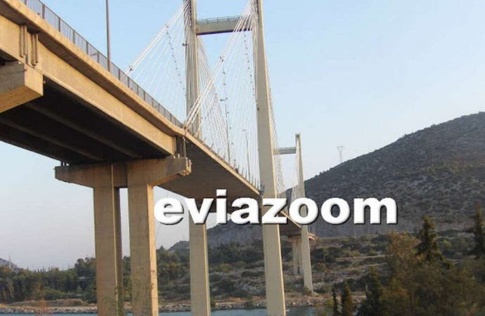 Θρίλερ στην Χαλκίδα: Τούρκος ο άνδρας που βρέθηκε νεκρός κάτω από τη γέφυρα