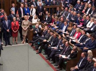 Βρετανία: «Όχι» της Βουλής σε εκλογές στις 15 Οκτωβρίου