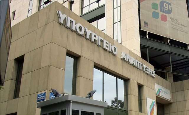 Εξωδικαστικό μηχανισμό με αυτόματο «κούρεμα» σχεδιάζει το υπ. Ανάπτυξης