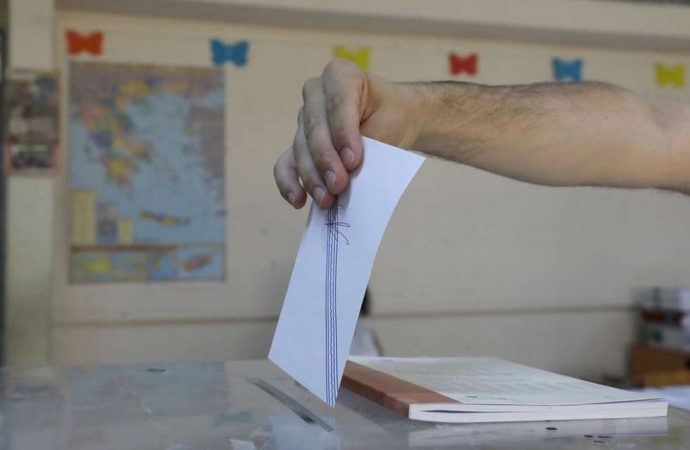 Δημοσκόπηση – «βόμβα»: Ποια είναι η διαφορά ΝΔ – ΣΥΡΙΖΑ