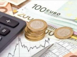 Τι αλλάζει στις ασφαλιστικές εισφορές των μισθωτών πλήρους απασχόλησης
