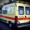 Ελληνικό: Τραυματίστηκε έφηβη από καπνογόνο κατά τη διάρκεια συναυλίας