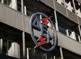 Διακοπές ρεύματος στην Αθήνα: Δείτε ποιες περιοχές θα μείνουν χωρίς ρεύμα
