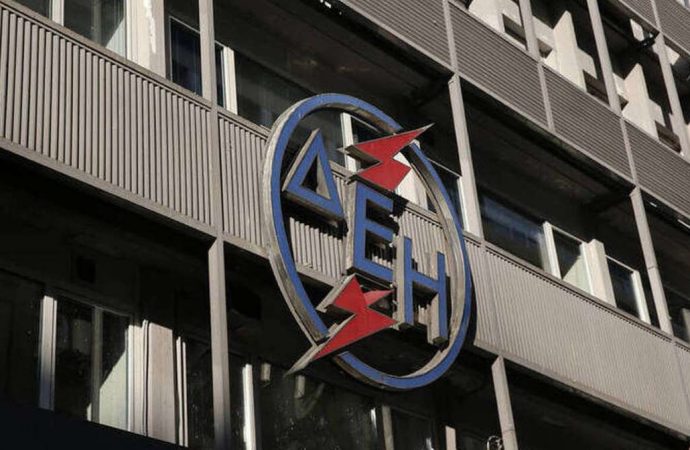 Διακοπές ρεύματος στην Αθήνα: Δείτε ποιες περιοχές θα μείνουν χωρίς ρεύμα