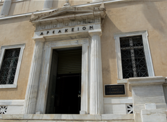 ΣτΕ: Αντισυνταγματικά τα προγράμματα σπουδών Γαβρόγλου για τα Θρησκευτικά