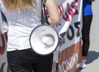 Σε απεργιακό κλοιό την Τρίτη η χώρα – Ποιοι συμμετέχουν