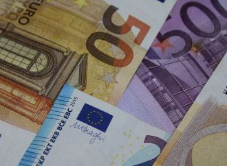 Αφορολόγητο: Τι αλλάζει για συνταξιούχους και μισθωτούς