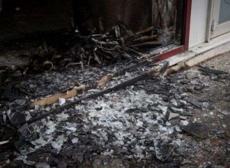 Ανάληψη ευθύνης για τις επιθέσεις σε γραφεία της ΝΔ και τράπεζες