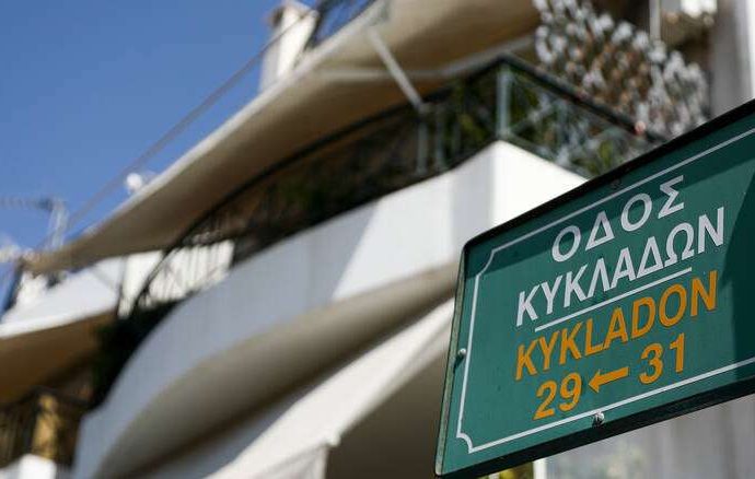 Νεκρό βρέφος από επίθεση σκύλου: Εντολή του εισαγγελέα να αφεθεί ελεύθερη η μητέρα