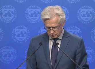 Επιστρέφει στις 23 Σεπτεμβρίου το κλιμάκιο του ΔΝΤ στην Ελλάδα