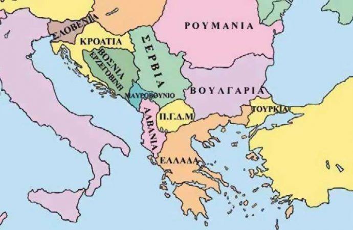 Γερμανικός Τύπος: Αντίο Βαλκάνια;