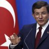 Τουρκία: Νέο κόμμα ιδρύει ο Αχμέτ Νταβούτογλου