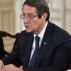 Αναστασιάδης: Δεν θα αφήσουμε αναπάντητες τις τουρκικές προκλήσεις