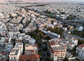 Κτηματολόγιο 2019: Τελευταία προθεσμία – Έρχεται «βροχή» από πρόστιμα