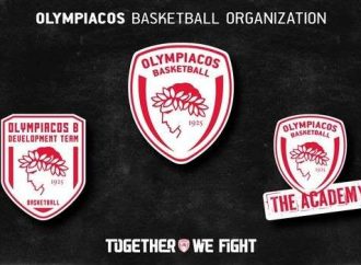 Ολυμπιακός: Εγένετο η “Olympiacos B’ – Development Team”