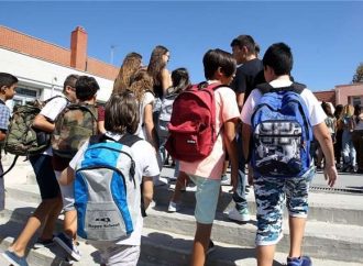 Χωρίς μαθήματα τα σχολεία την Παρασκευή 27 Σεπτεμβρίου