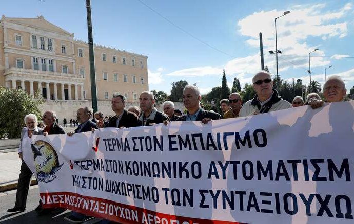 Αποκαλυπτήρια για τις συντάξεις που επανυπολογίστηκαν με τον νόμο Κατρούγκαλου