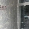 Ακυρώθηκε διαγωνισμός του ΑΣΕΠ για 404 δικαστικούς υπαλλήλους – Οι περισσότεροι έχουν ήδη διοριστεί