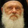 Ιερώνυμος: Φρικαλέο γεγονός η σεξουαλική κακοποίηση 12χρονου αγγελουδιού στην Ανατολική Μάνη