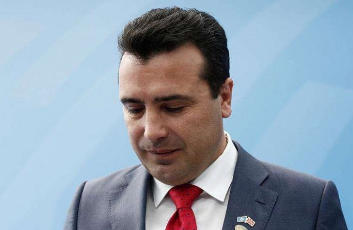 Πρόωρες εκλογές στη Βόρεια Μακεδονία ανακοίνωσε ο Ζάεφ