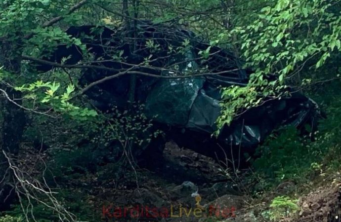 Τραγωδία στην Καρδίτσα: Νεκρά δυο αδέρφια – Έπεσαν σε γκρεμό με το Ι.Χ. τους