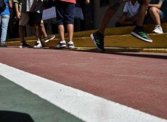 Στον εισαγγελέα 14χρονη – Μοίρασε “ροζ” βίντεο 15χρονης συμμαθήτριάς της
