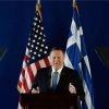 Πομπέο για σενάριο «νέων» Ιμίων: Θα δράσουμε για να προστατεύσουμε τις βασικές αξίες της κυριαρχίας ενός κράτους