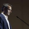 Μητσοτάκης: Η Τουρκία παραβιάζει κατάφωρα το διεθνές δίκαιο