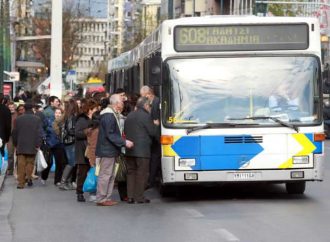 ΟΑΣΑ: Αναδιάρθρωση λεωφορειακών γραμμών από την ερχόμενη Δευτέρα 14 Οκτωβρίου