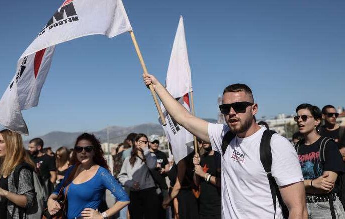 Τρεις συγκεντρώσεις στην Αθήνα – Κλειστό το κέντρο από φοιτητές, ΠΑΜΕ και αντιρατσιστικές οργανώσεις
