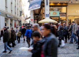 ΕΛΣΤΑΤ: Μείωση κατά 33.857 άτομα του πληθυσμού της χώρας – Αυξήθηκαν τα σύμφωνα συμβίωσης