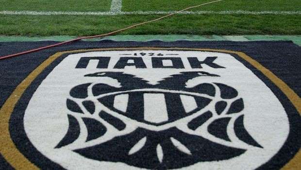 ΠΑΟΚ: “Σε πανικό ο Ολυμπιακός”