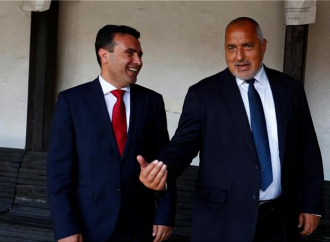 Προκλητικός Ζάεφ: Η γλώσσα μας είναι «μακεδονική»