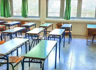 Χαμηλές οι επιδόσεις των ελλήνων μαθητών στη διεθνή αξιολόγηση PISA