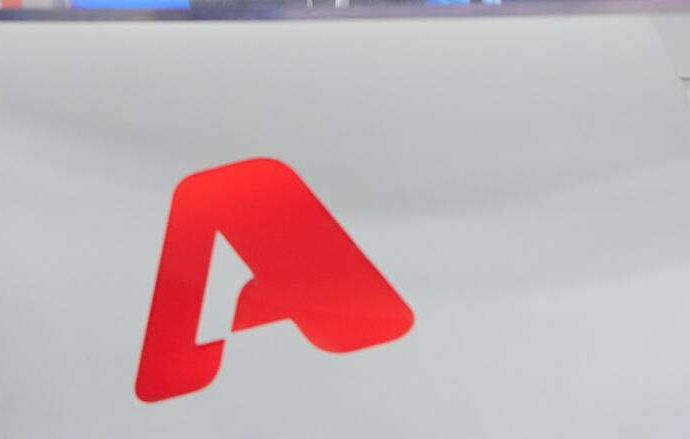 Τηλεφώνημα για βόμβα στις εγκαταστάσεις των καναλιών Alpha – Star